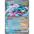 PKM [SVP-127] Walking Wake ex