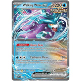 PKM [SVP-127] Walking Wake ex