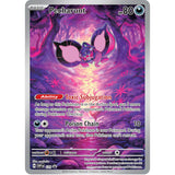 PKM [SVP-129] Pecharunt