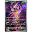 PKM [SVP-129] Pecharunt (Pokemon Center Exclusive)