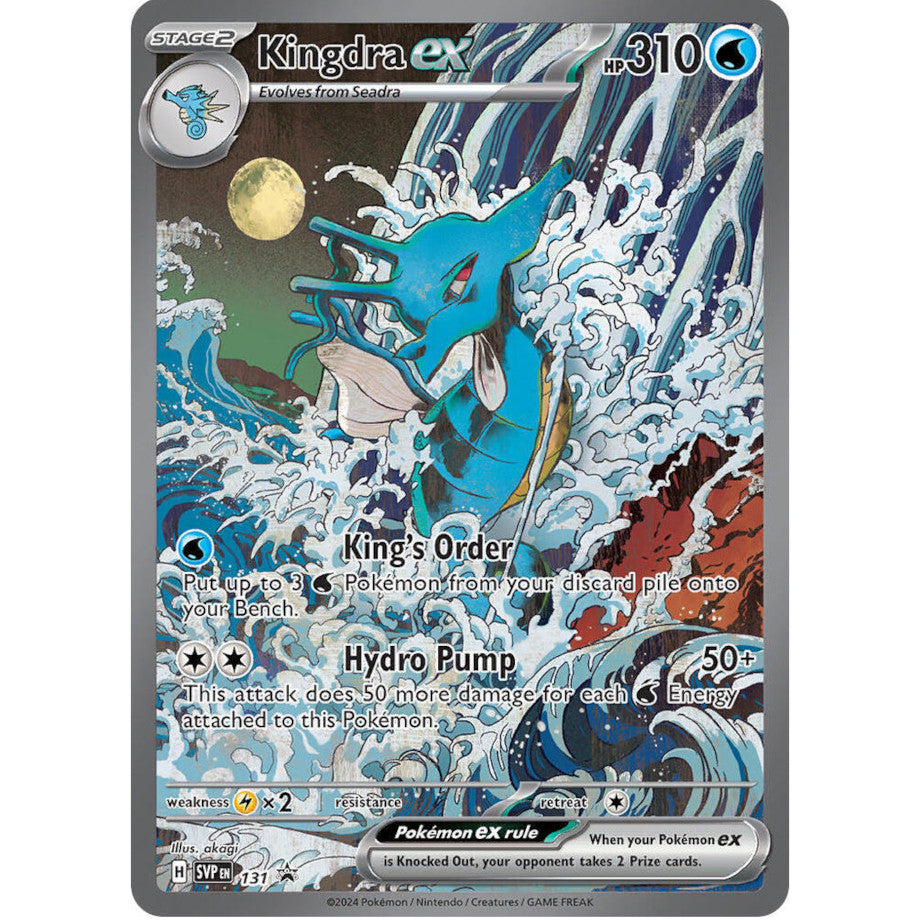 PKM [SVP-131] Kingdra ex