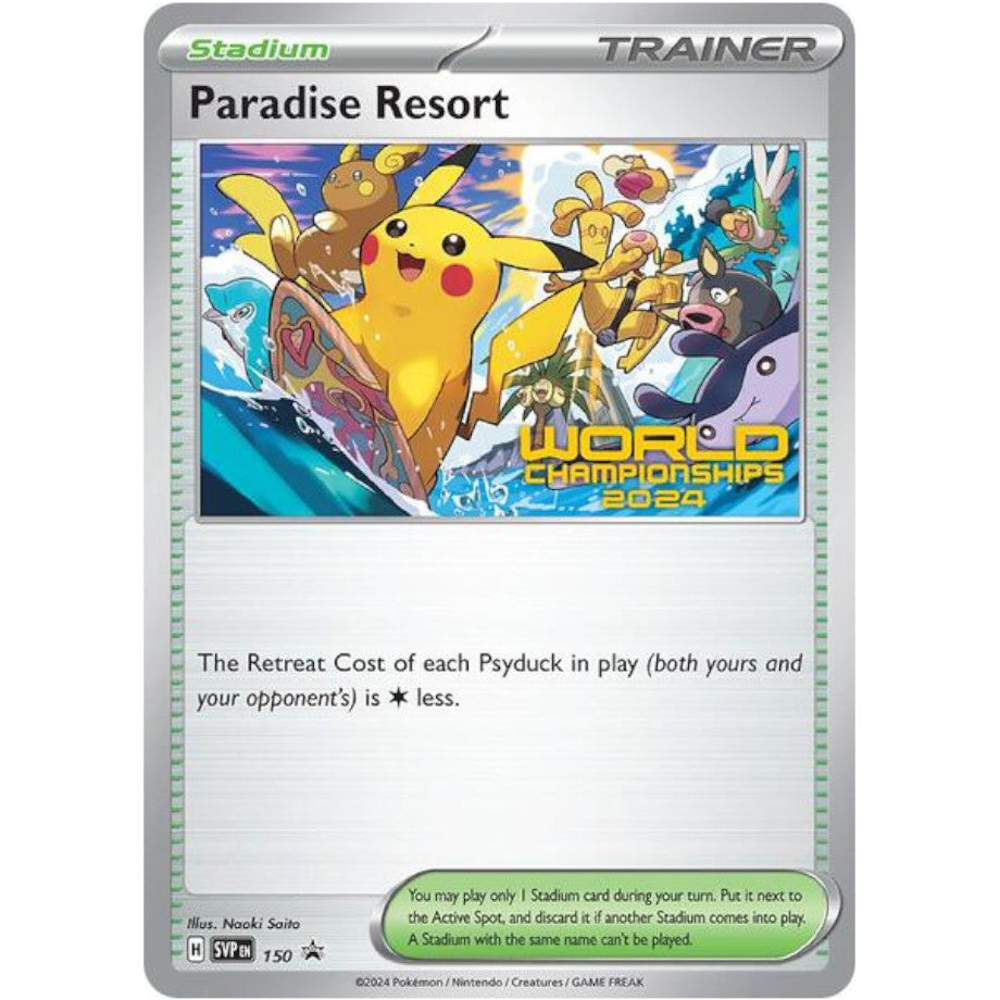 PKM [SVP-150] Paradise Resort (World Championships 2024)