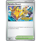 PKM [SVP-150] Paradise Resort (World Championships 2024)