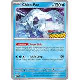 PKM [SVP-152] Chien-Pao