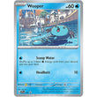 PKM [SVP-155] Wooper