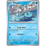 PKM [SVP-155] Wooper