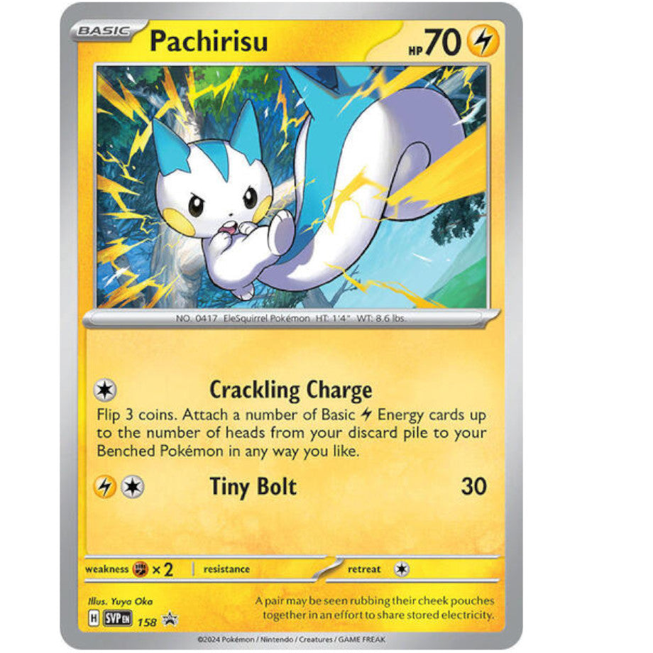 PKM [SVP-158] Pachirisu
