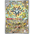 PKM [SVP-159] Magneton