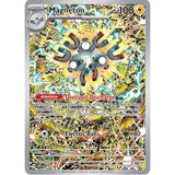 PKM [SVP-159] Magneton