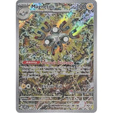 PKM [SVP-159] Magneton (Pokemon Center Exclusive)