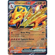 PKM [SVP-161] Charizard ex