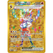 PKM [SVP-163] Cinderace ex