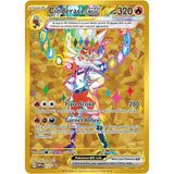 PKM [SVP-163] Cinderace ex
