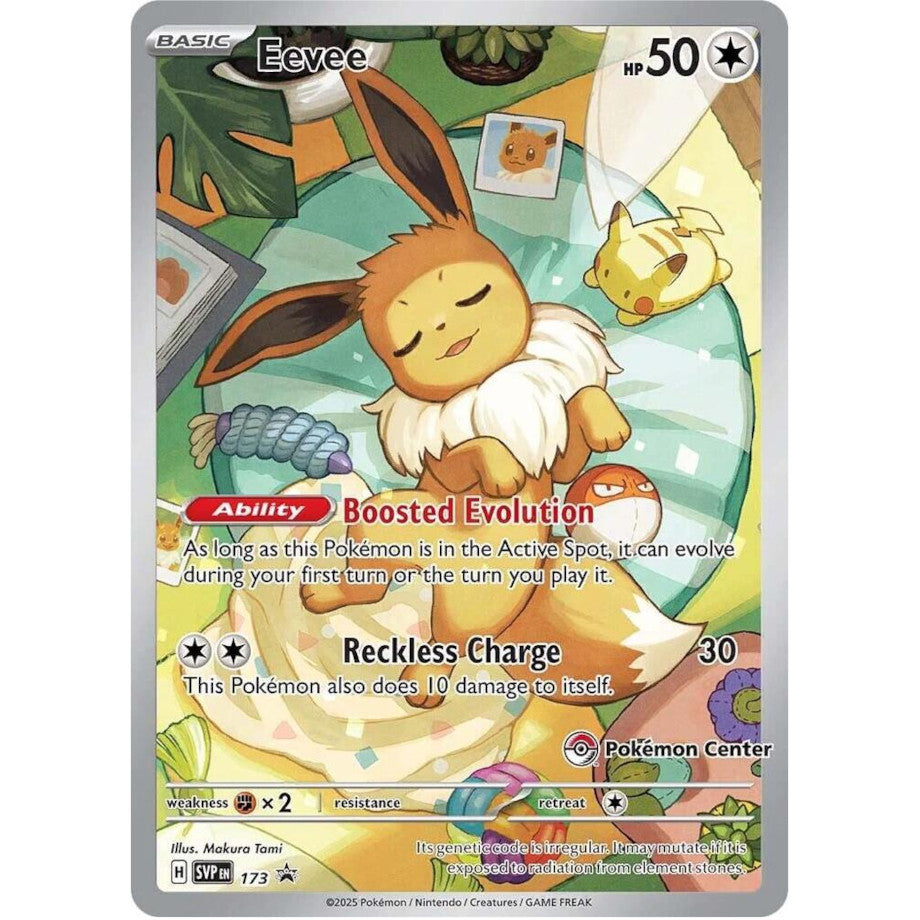 PKM [SVP-173] Eevee (Pokemon Center Exclusive)