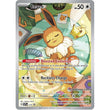 PKM [SVP-173] Eevee (Pokemon Center Exclusive)
