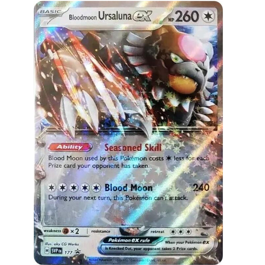 PKM [SVP-177] Bloodmoon Ursaluna ex