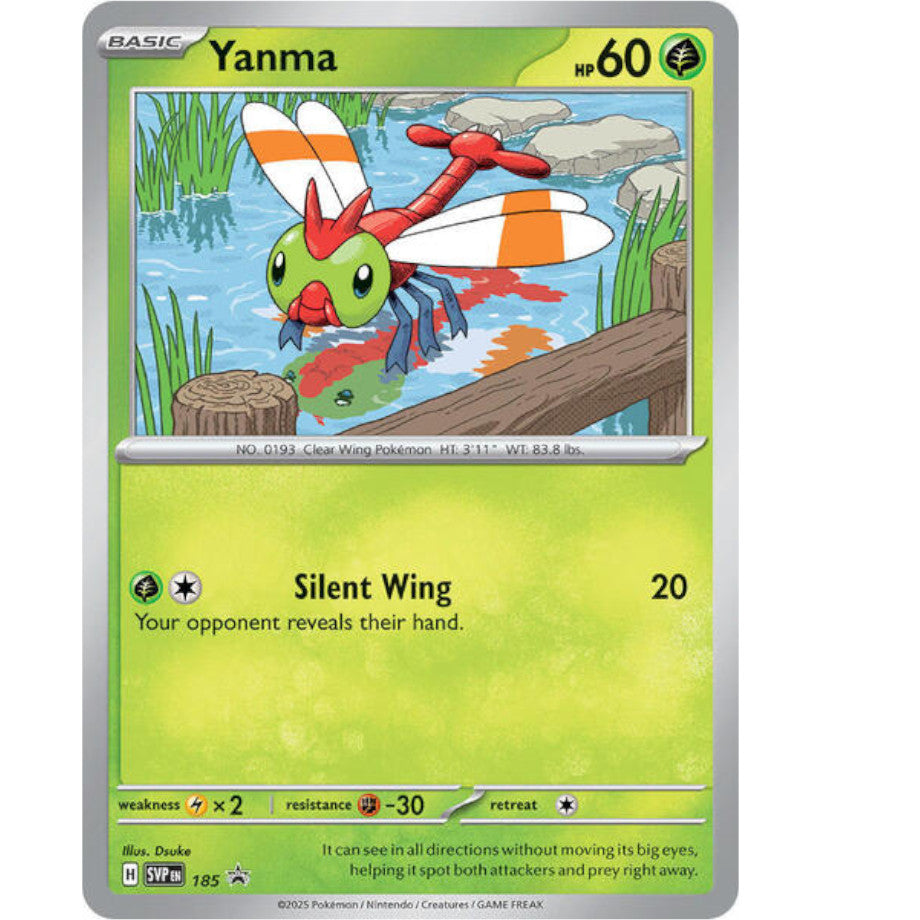 PKM [SVP-185] Yanma