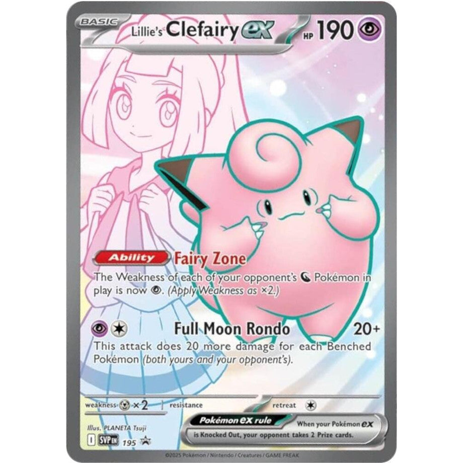 PKM [SVP-195] Lillie's Clefairy ex