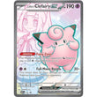 PKM [SVP-195] Lillie's Clefairy ex