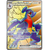 PKM [SVP-204] Cynthia's Garchomp ex