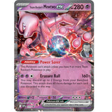 PKM [SVP-205] Team Rocket's Mewtwo ex