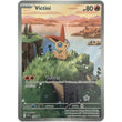 PKM [SVP-208] Victini