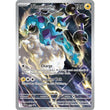 PKM [SVP-209] Thundurus