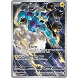 PKM [SVP-209] Thundurus