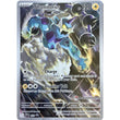 PKM [SVP-209] Thundurus (Pokemon Center Exclusive)