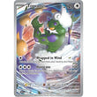 PKM [SVP-210] Tornadus