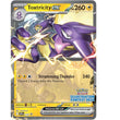 PKM [SVP-215] Toxtricity ex (Illustration Contest 2024)