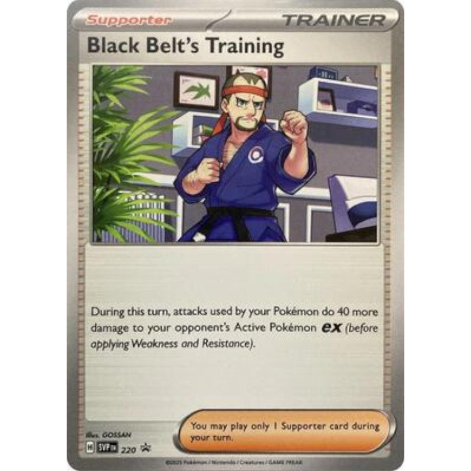 PKM [SVP-220] Black Belt's Training