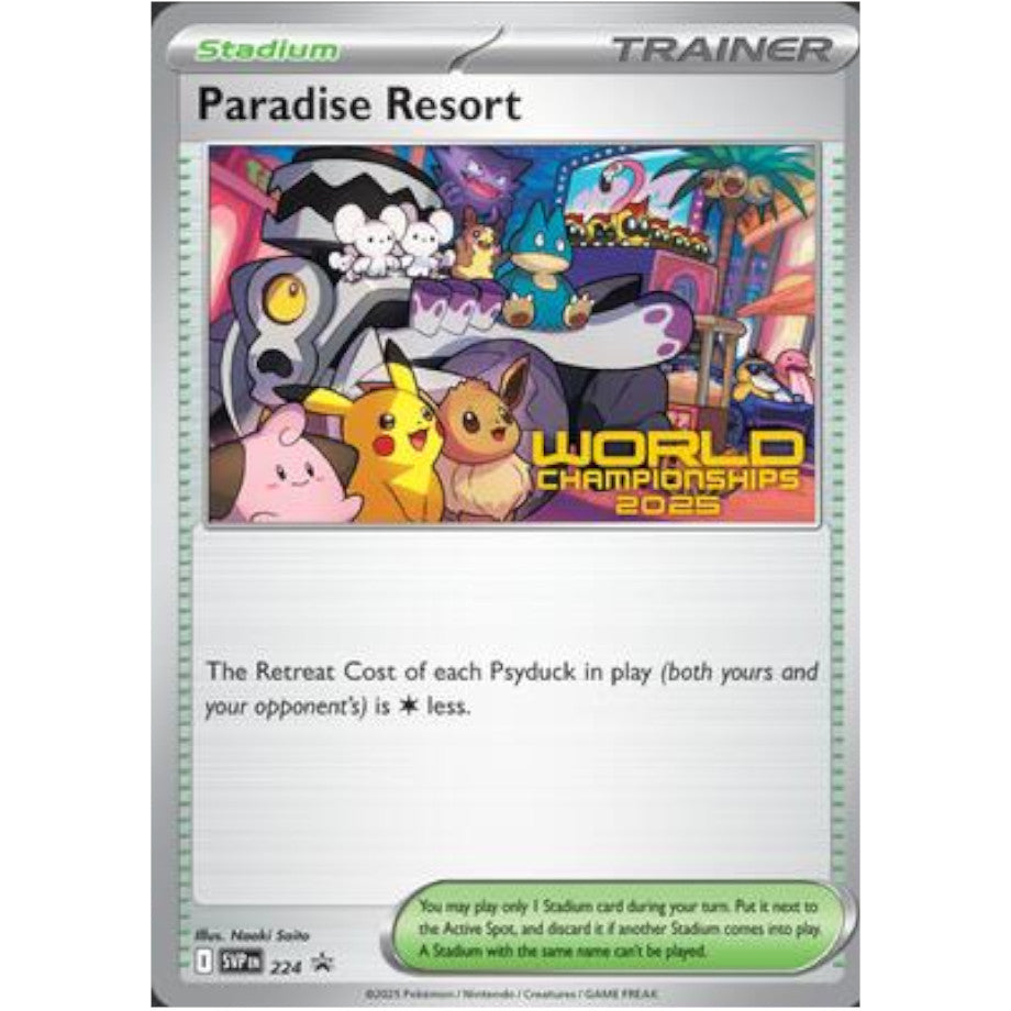 PKM [SVP-224] Paradise Resort (World Championships 2025)