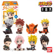 Bandai Shokugan Blind Box - Naruto Relaxing