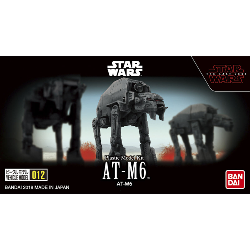 Bandai Star Wars Vehicle Model 012 AT-M6