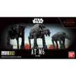 Bandai Star Wars Vehicle Model 012 AT-M6