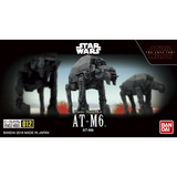 Bandai Star Wars Vehicle Model 012 AT-M6