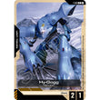 GDCG [T-013 C] Hy-Gogg