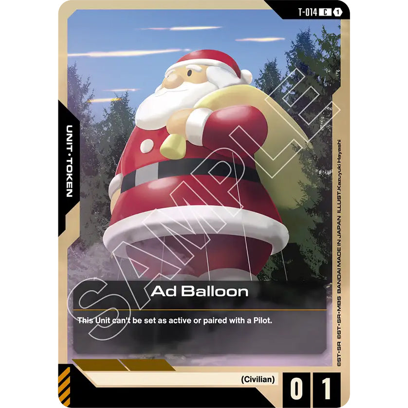 GDCG [T-014 C] Ad Balloon