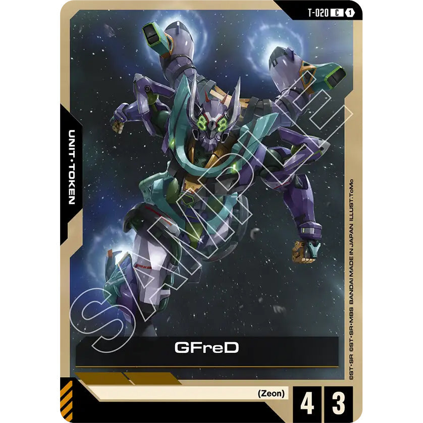 GDCG [T-020 C] GFreD