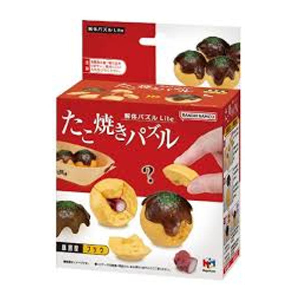 Bandai Megahouse Katai Puzzle - Takoyaki