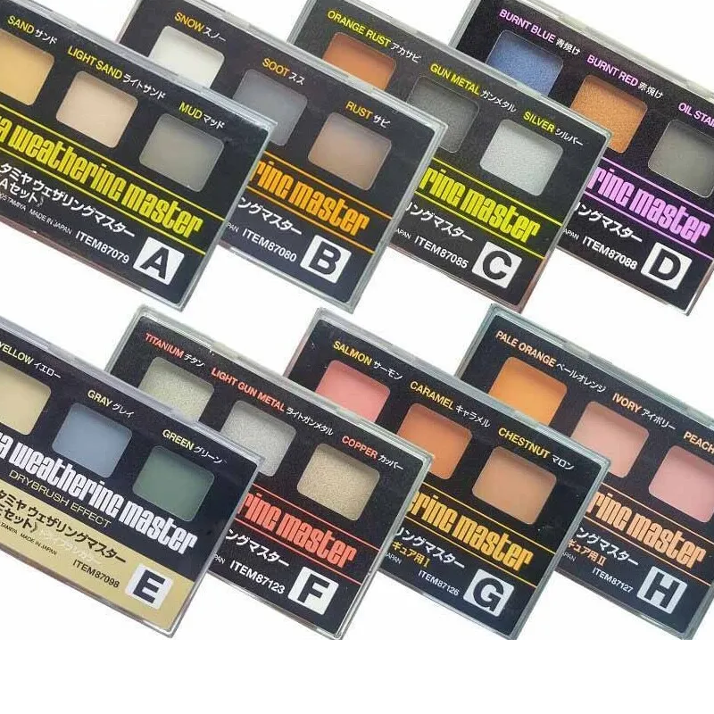 Tamiya Weathering Master Set