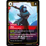 RFB [RFB03-UNL-022 R] Jhin - Murderous Artist