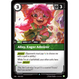 RFB [RFB03-UNL-041 UC] Allay, Eager Admirer