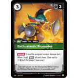 RFB [RFB03-UNL-043 UC] Enthusiastic Promoter