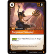 RFB [RFB03-UNL-098 C] Targonian Visionary