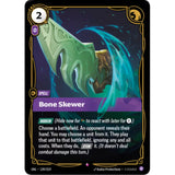 RFB [RFB03-UNL-139 R] Bone Skewer