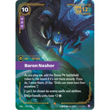 RFB [RFB03-UNL-147 E] Baron Nashor