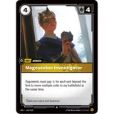 RFB [RFB03-UNL-163 UC] Mageseeker Investigator