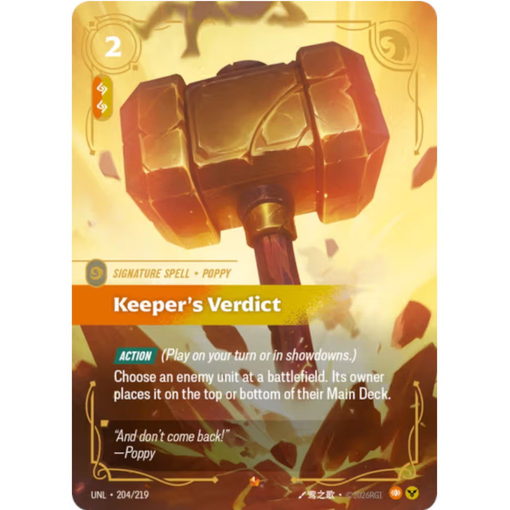 RFB [RFB03-UNL-204 E] Keeper's Verdict